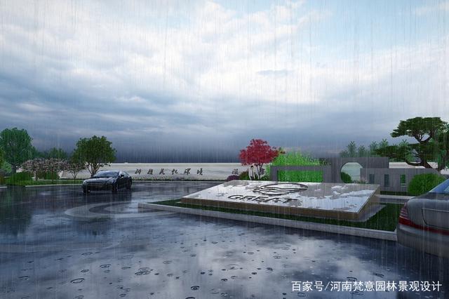 郑州污水处理厂景观设计案例